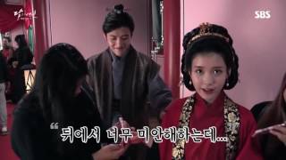 ENG SUB 160913 Moon Lovers BTS – Soo’s Rough Thoughts [upl. by Rats]