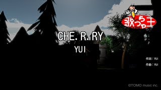 【カラオケ】CHERRY  YUI [upl. by Liag]