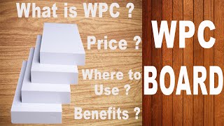 Wpc Board  Explained in Hindi  Price  Complete Product Review [upl. by Hanauq]