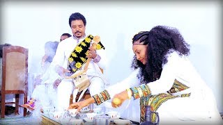 Kinfe Gebregergis  Ati Shikorina  New Ethiopian Tigrigna Music Official Video [upl. by Harbed47]