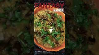 MASOOR KI DAAL [upl. by Eek]