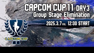 【日本語実況】「CAPCOM CUP 11」 Day3「Group Stage Elimination  Day3」 [upl. by Aroel]