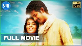 Ethir Neechal  Tamil Full Movie  Sivakarthikeyan  Priya Anand  RS Durai Senthilkumar  Anirudh [upl. by Noletta251]