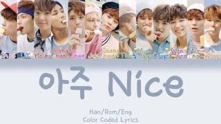 SEVENTEEN  Very NICE 아주 NICE HANROMENG Color Coded Lyrics [upl. by Saturday]