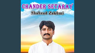 Shahzad Zakhmi Dohrey [upl. by Sialac]