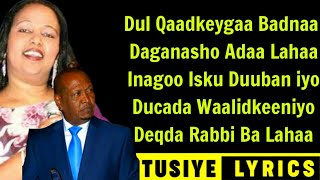 XASAN AADAN SAMATAR IYO SAHRA DAWO HEESTII DAWOOY LYRICS 2020 OFFICIAL HD 5K [upl. by Vish]