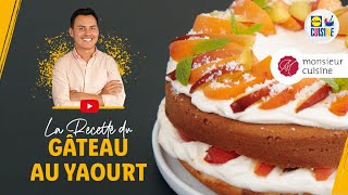 Gâteau au yaourt  Lidl Cuisine [upl. by Latashia430]