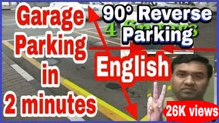 Garage Parking in 2 minutes  90 Degree Reverse Parking  Dubai Driving Test  English [upl. by Olenka756]