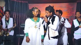 Filimon Bekele  Hiwetye Hiwetye  New Ethiopian Music Official Music Video [upl. by Home607]