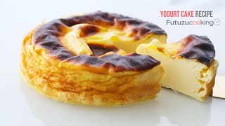 Easy Yogurt cake recipe 3 ingredients in 5 minutes  No added sugar and No flour  ASMR cooking [upl. by Whetstone]