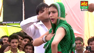 New Haryanvi D J Song 2022  Bahu Jamidar Ki 3  Sapna Dance [upl. by Liew]