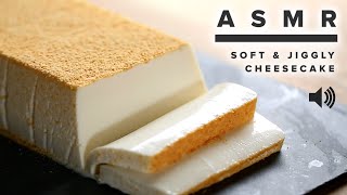 ASMR Baking Soft amp Jiggly Cheesecake • Tasty [upl. by Abramson]