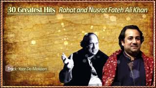 Yaar Da Makaan Qawwali Rahat Fateh Ali Khan low [upl. by Poppy]