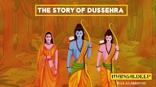 The Story Of Dussehra [upl. by Anjela]