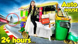 Living in Auto Rickshaw for 24 hours Gone Haunted😭 [upl. by Dante]