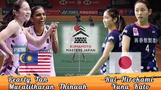 Highlight 🔴 Pearly TanM Thinaah MAS vs JPN Rui HirokamiYuna Kato Badminton Masters Japan [upl. by Intruok]