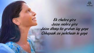 Chhapaak Se Pehchan Le Gaya Title Track Full Song With Lyrics Deepika Padukone  Arijit Singh [upl. by Elgar]