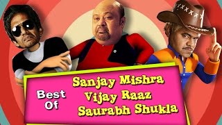 Best of Sanjay Mishra Vijay Raaz Saurabh Shukla Comedy Scenes  Journey Bombay To Goa Hari Puttar [upl. by Imoin]