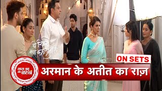 Yeh Rishta Kya Kehlata Hai Armaan Gets Shivani Back In Poddar House Vidya Gets Panic Attack  SBB [upl. by Anol]