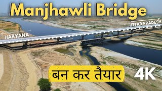 Manjhawli Bridge  Faridabad  rslive  4K [upl. by Kasey]