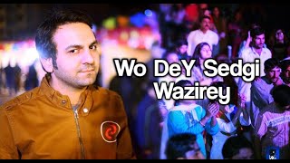 Pashto New attan Song 2021  Shan Khan  Song Wo Dey Sedgi Wazirey attan  New attan 2021 [upl. by Etep]