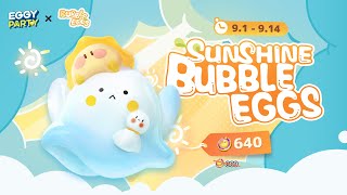 Eggy Party × Bubble Eggs Crossover Official PV [upl. by Enigroeg174]