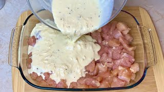 Самый простой и вкусный Рецепт из куриного филе в духовке [upl. by Nwahsyd]