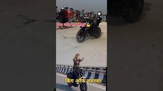 Barsha Rani riding [upl. by Anair647]