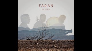 NEW ALBUM  FATA MORGANA  FARAN ENSEMBLE [upl. by Henigman]