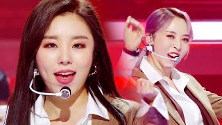 MAMAMOO  Very Nice SEVENTEEN 2019 MBC Music Festival Ep 2 [upl. by Moriarty]