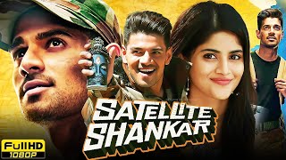 Satellite Shankar Full Movie  Sooraj Pancholi Megha Akash Upendra Limaye  1080p Review amp Facts [upl. by Tse]