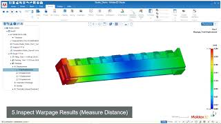 Moldex3D R17 Studio｜Quick Start [upl. by Ainosal327]