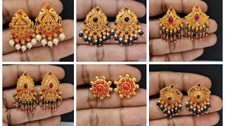 Latest Gold Earrings Designs 2020 [upl. by Nellak548]