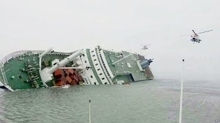 What caused South Korea ferry disaster BBC News [upl. by Ardnasella]