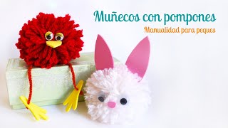 Muñecos con pompones manualidades fáciles para peques [upl. by Helsa584]