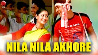 NILA NILA AKHORE  JAANMONI 2007  ASSAMESE MUSIC VIDEO  GOLDEN COLLECTION OF ZUBEEN GARG  BIHU [upl. by Naylor]